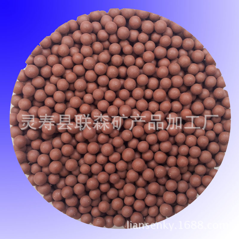 Supply of Negative Ion Ball Tourmaline Ball Maifan Stone Ball Far Infrared Ball Tourmaline Ball