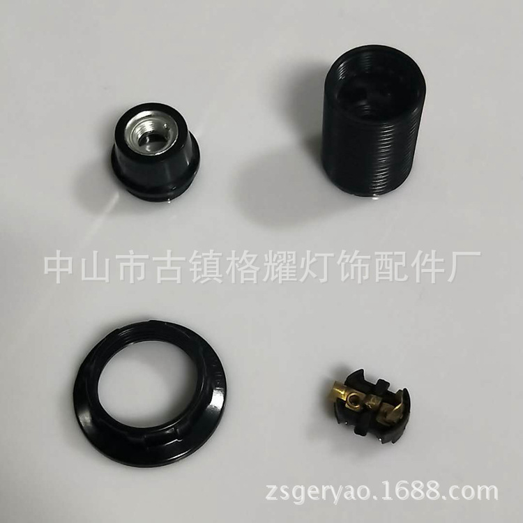 LargE Quantity WholEsalE E14 BakElitE SElf-locking Full TEEth OutEr Ring Lamp HoldEr TablE Lamp Lighting AccEssoriEs Lamp HoldEr