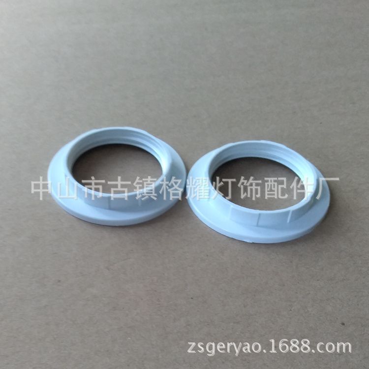 Supply Table Lamp Plastic Buckle White Plastic Fixed Ring E27 Lamp Head Ring White CE