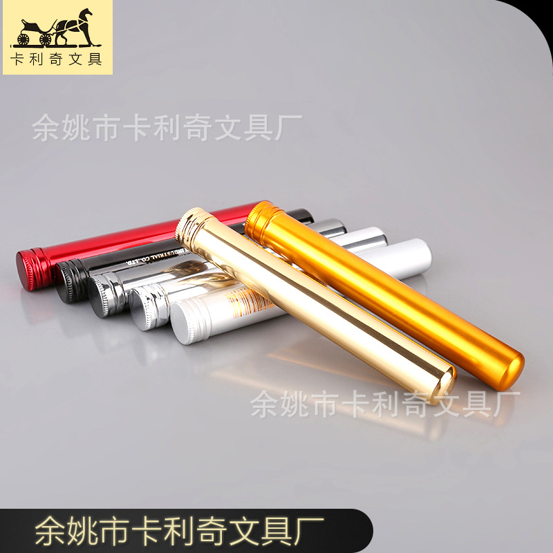 Customized Aluminum Cigar Tube, Moisturizing One-Pack Cigar Accessories, Tea Eyeliner Storage Cigar Tube