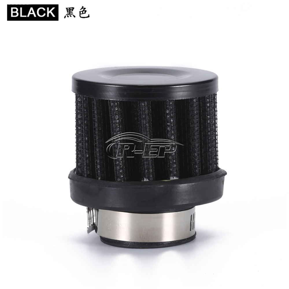 Cross-border hot selling car Mini Mushroom head 25mm 1inch air filter modified exhaust pipe Universal