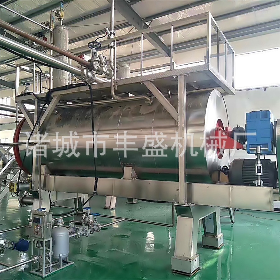 Customized Animal Harmless Treatment, Environmentally Friendly Humidifier, Experimental Animal Incinerator, Animal Carcass Treatment