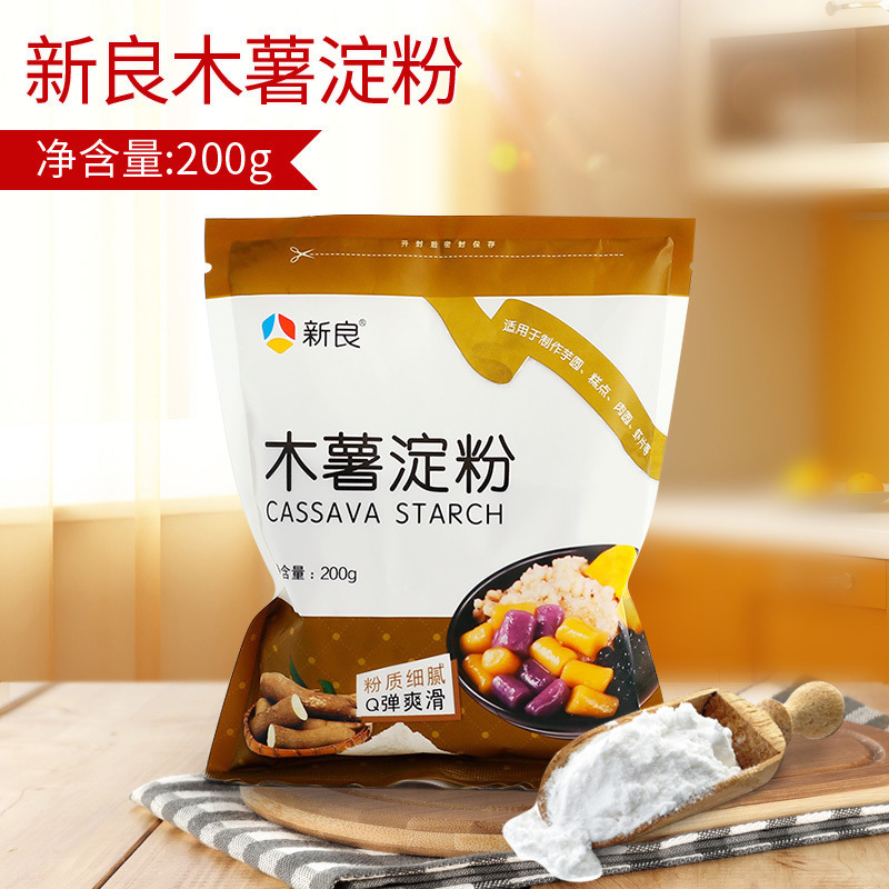 Крахмал из маниоки 200г, сырье для десертов