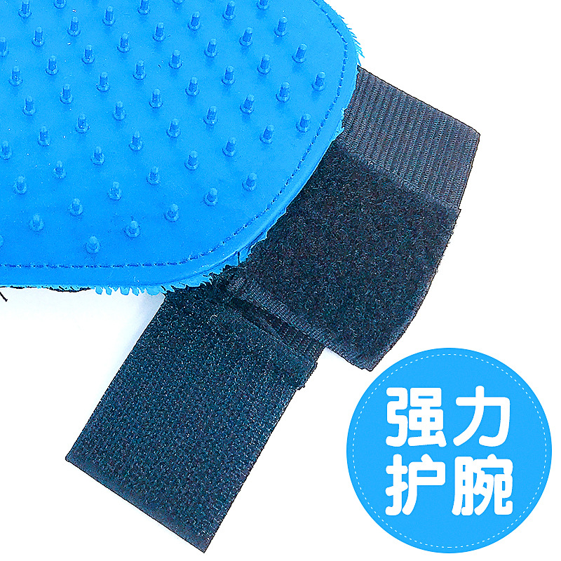 Pet Hair Removal Gloves Small Pet Supplies to Floating Hair Sticker Rabbit Totoro Anti-scratch Bathing Cat Gloves