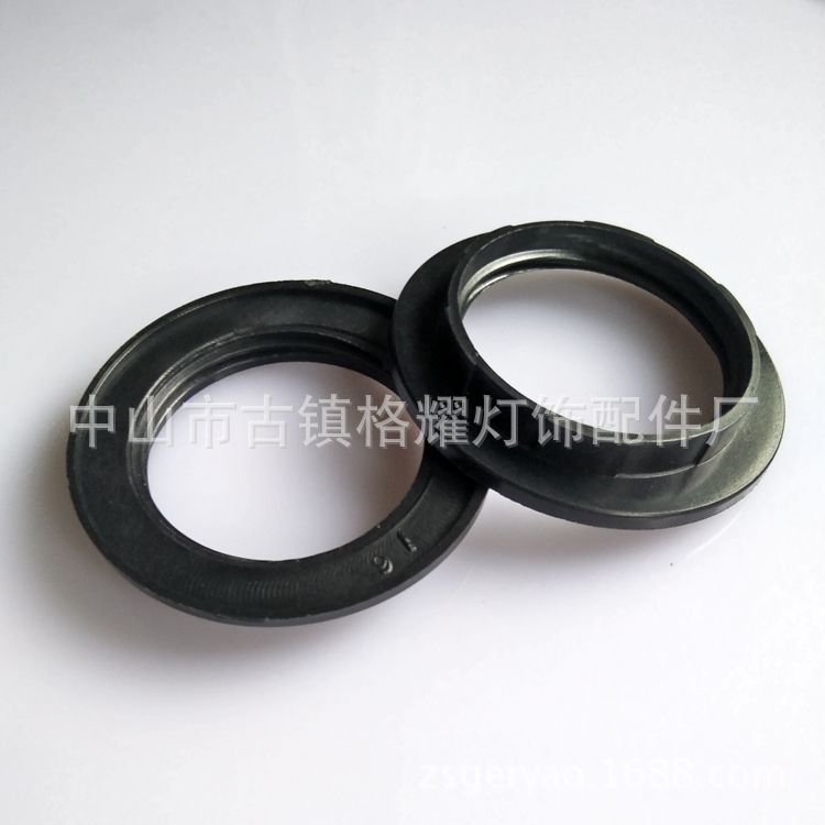 E14 Lamp Head Plastic Ring Fixed Ring Lighting AcCEssories E14 Lamp Holder Lamp Holder Outer Ring Black Ce
