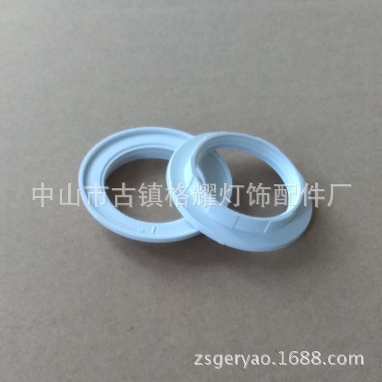 Настольная лампа с пластиковым фиксатором, белое пластиковое кольцо E27, CE