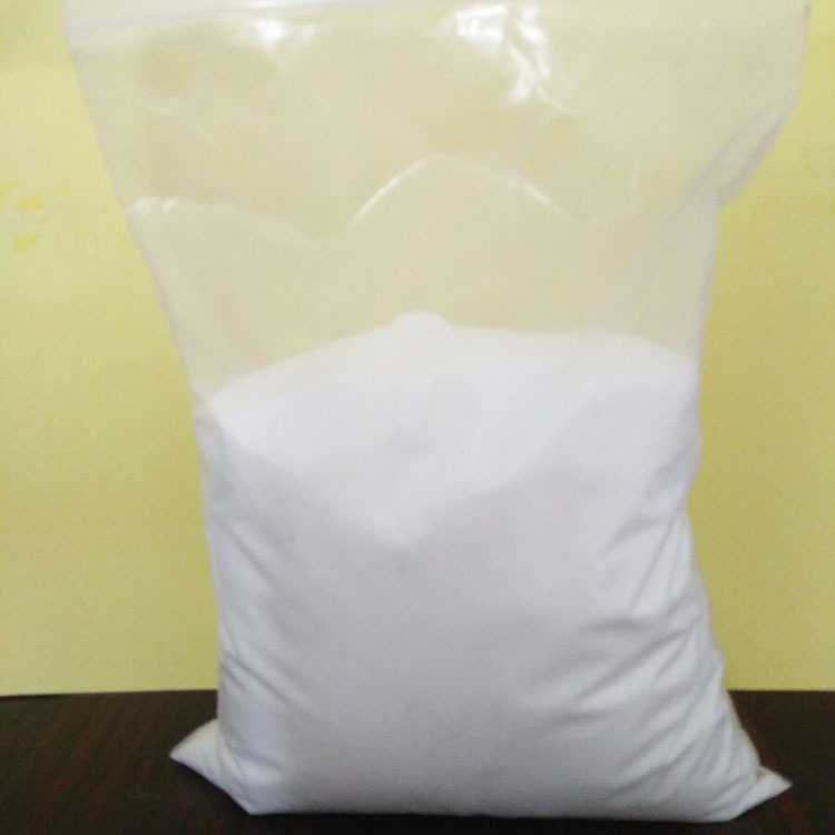 Yuanming Powder (Anhydrous Sodium Sulfate) Manufacturers Sell Yuanming Powder Water-Soaking Aids