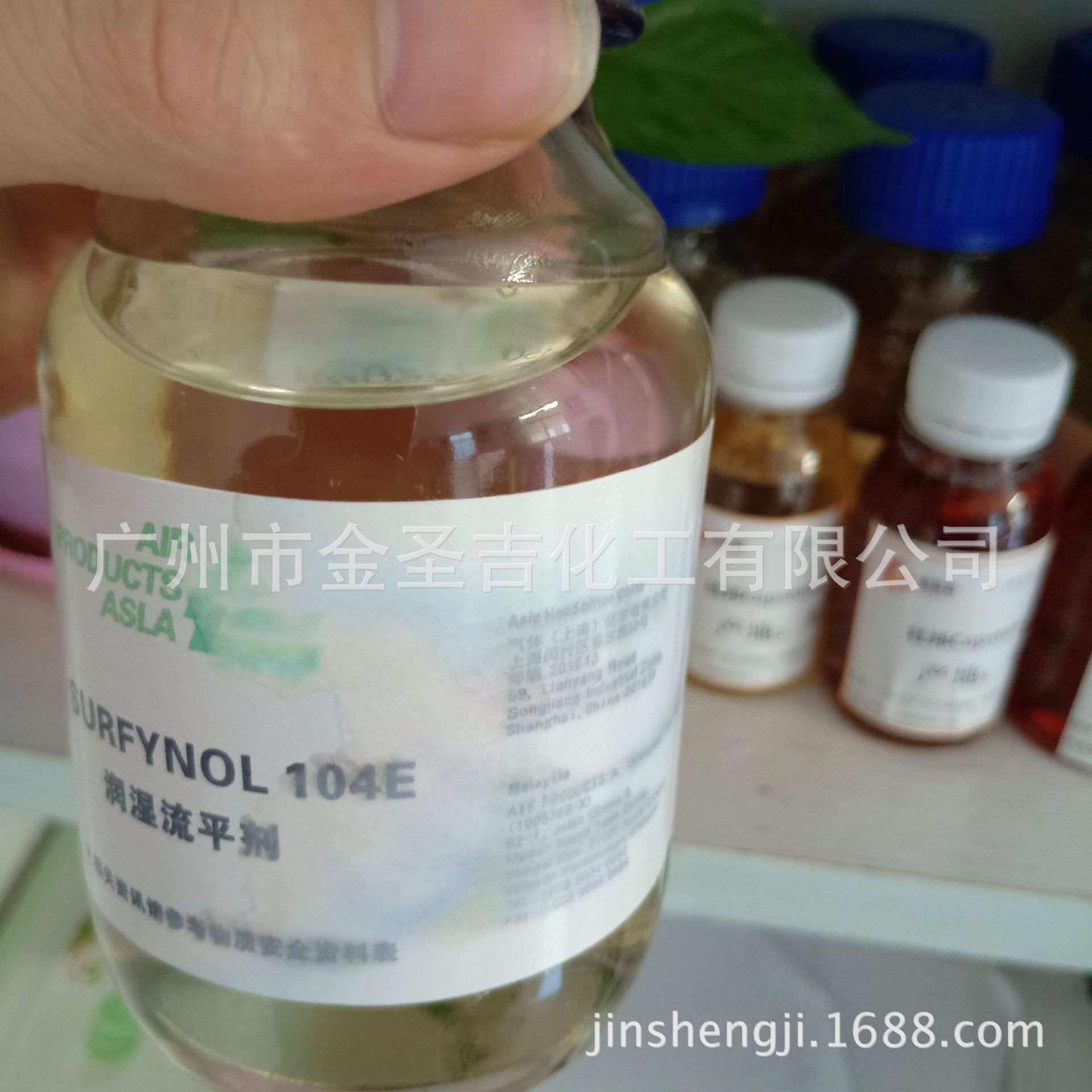 Yingchuang SubstratE MoisturizEr Surfynol 104E AmErican Gas 104E MolEcular DEfoaming MoisturizEr