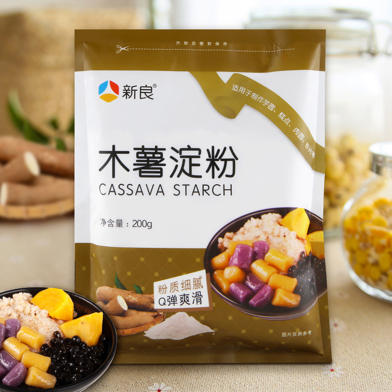 Xinliang Cassava Starch Cassava Powder Taro Round Powder Starch Roasted Grass Powder Ada Seed Taro Round Dessert Raw Material 200g