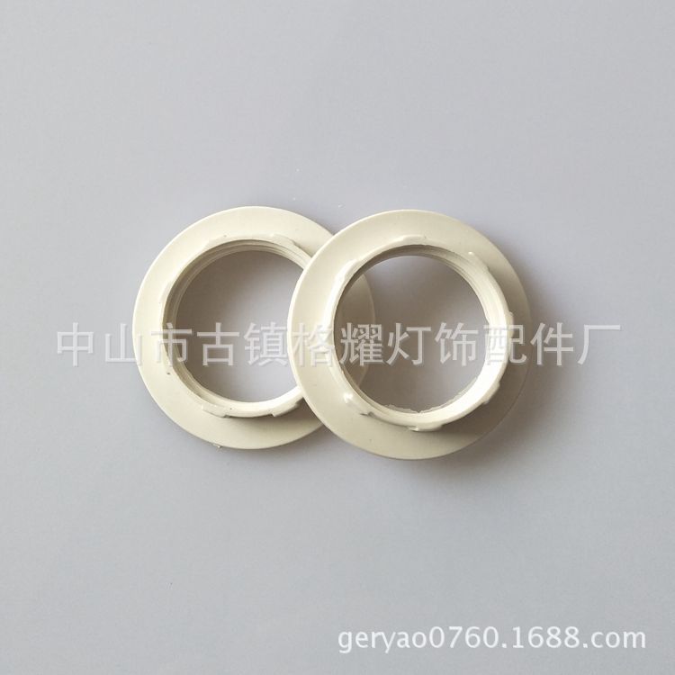 CE Plastic Fixings Outer Ring E27 Cassette Lamp Head Outer Ring White