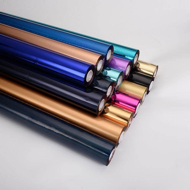 Xingyu factory electrochemical aluminum gilding paper gilding film sample color card gold and silver color laser optional