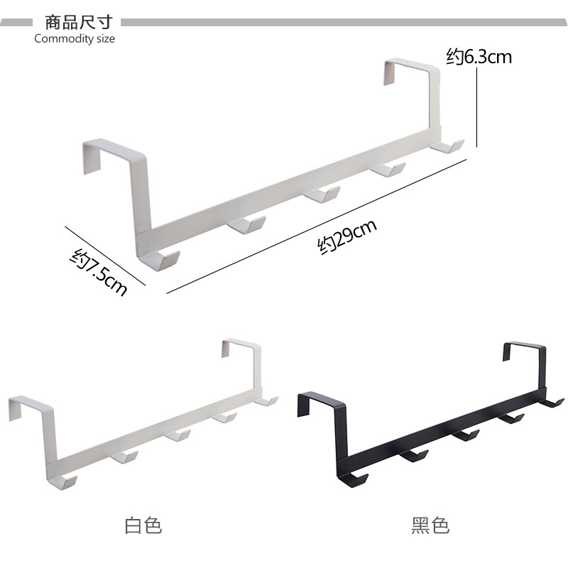 Wrought Iron Door Back Hook, Traceless, Strong Load-Bearing Door Back Coat Hook, Punch-Free Hook, Coat Hook, Coat Hook