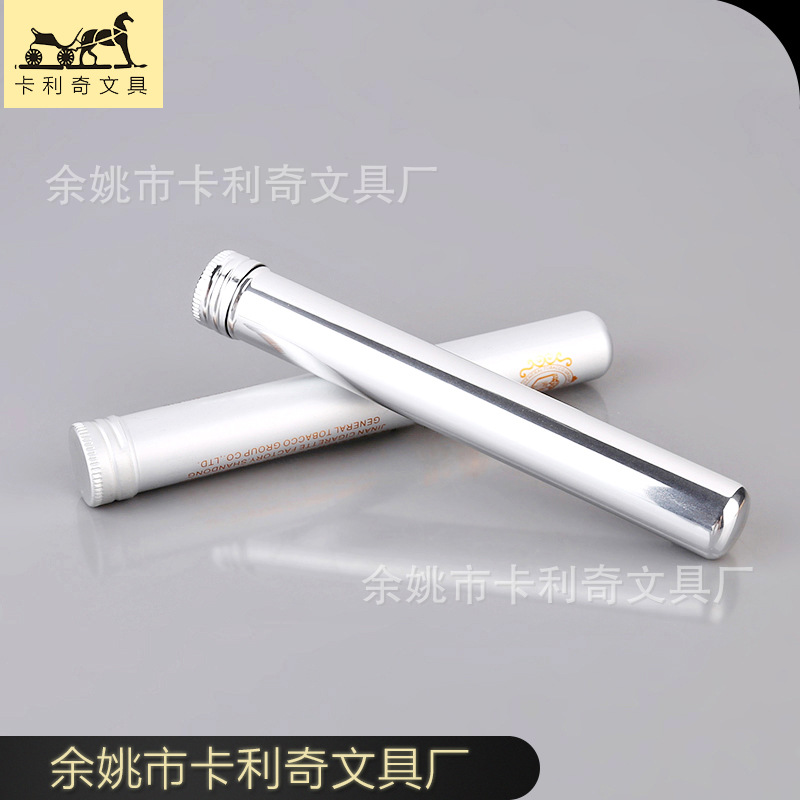 Customized Aluminum Cigar Tube, Moisturizing One-Pack Cigar Accessories, Tea Eyeliner Storage Cigar Tube
