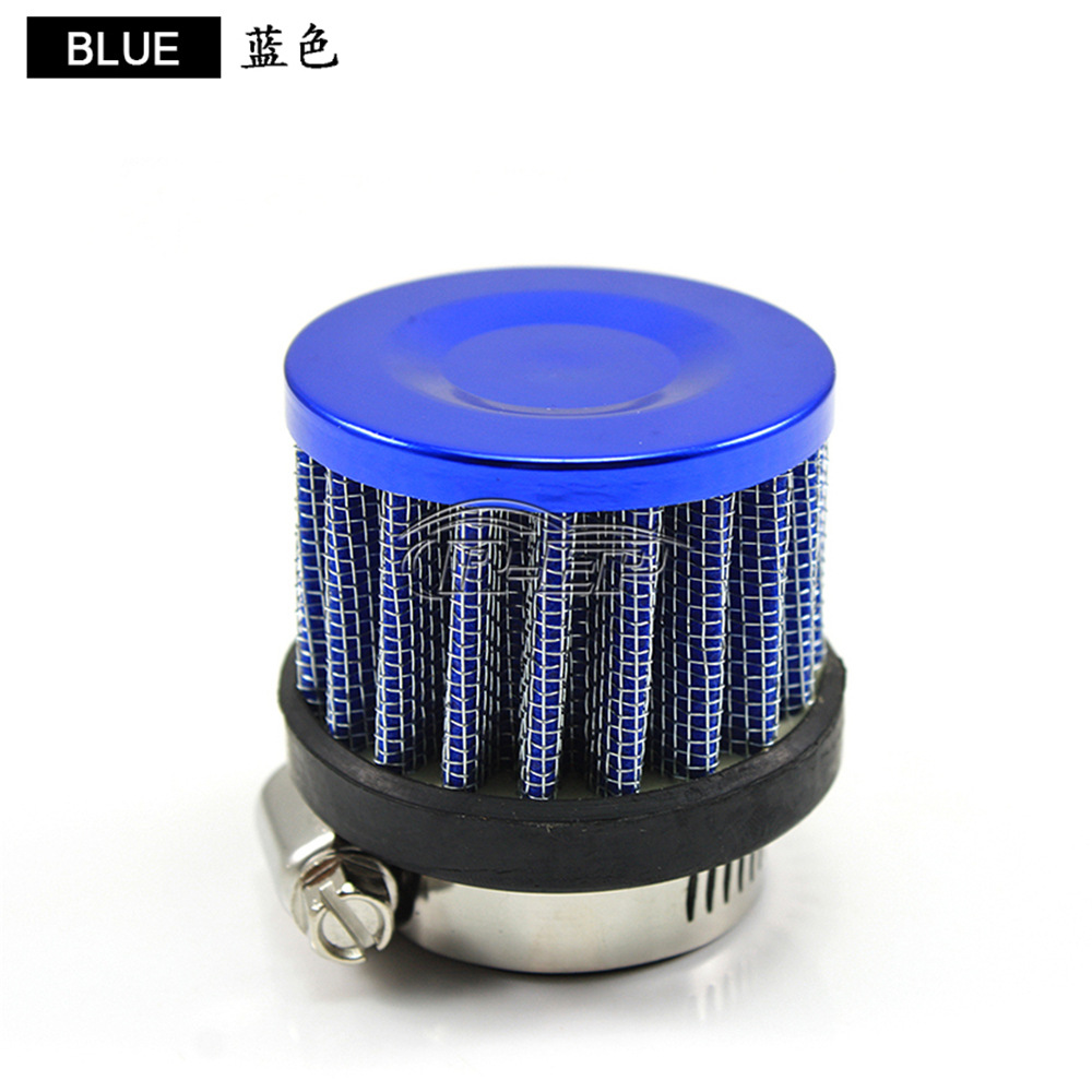 Cross-border hot selling car Mini Mushroom head 25mm 1inch air filter modified exhaust pipe Universal