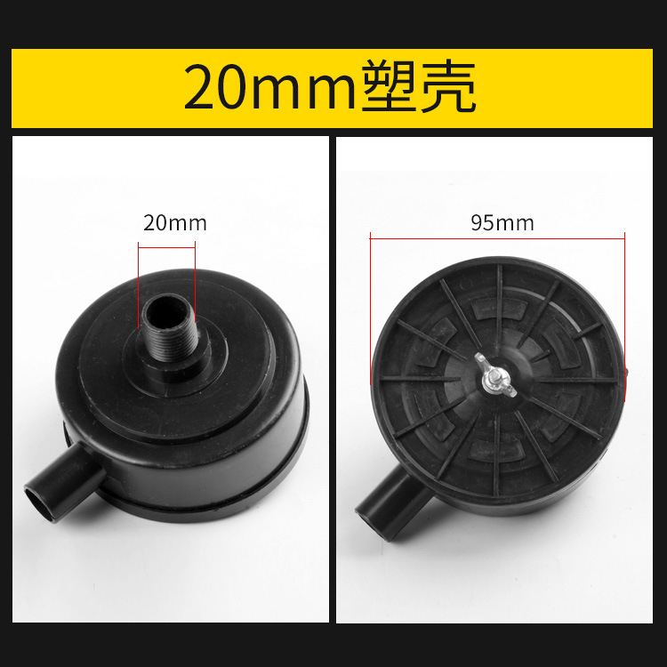 Belt air compressor muffler silencer filter air compressor filter element air pump accessories air filter