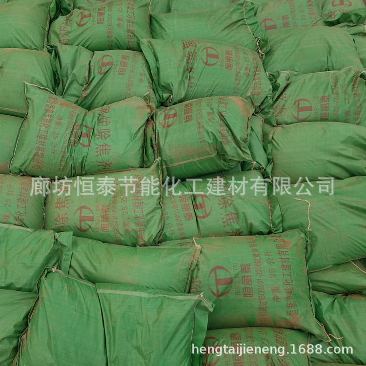 Biomass boiler decoking agent flue furnace wall ash decoking agent effect is significant coal-fired decoking agent