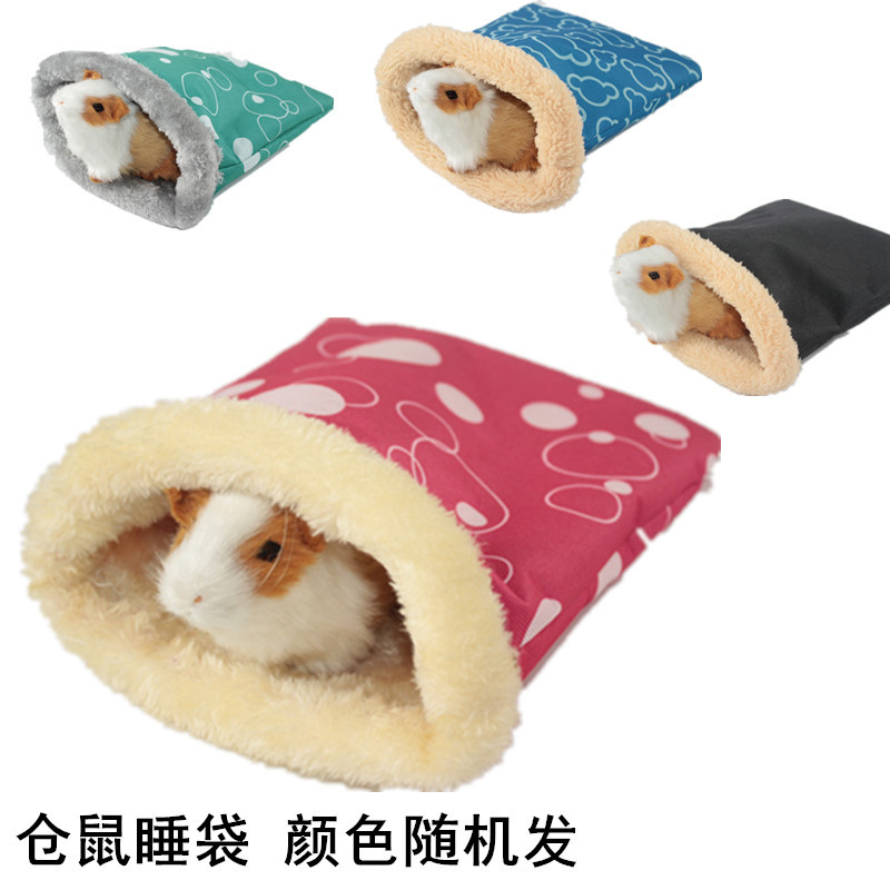 Теплое гнездо для мелких домашних животных, спальный мешок для морских свинок