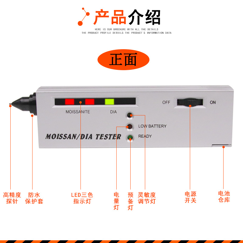 Moissanite pen thermal conductivity instrument Diamond moissanite hardness detector inspection test identification Diamond true and false tool