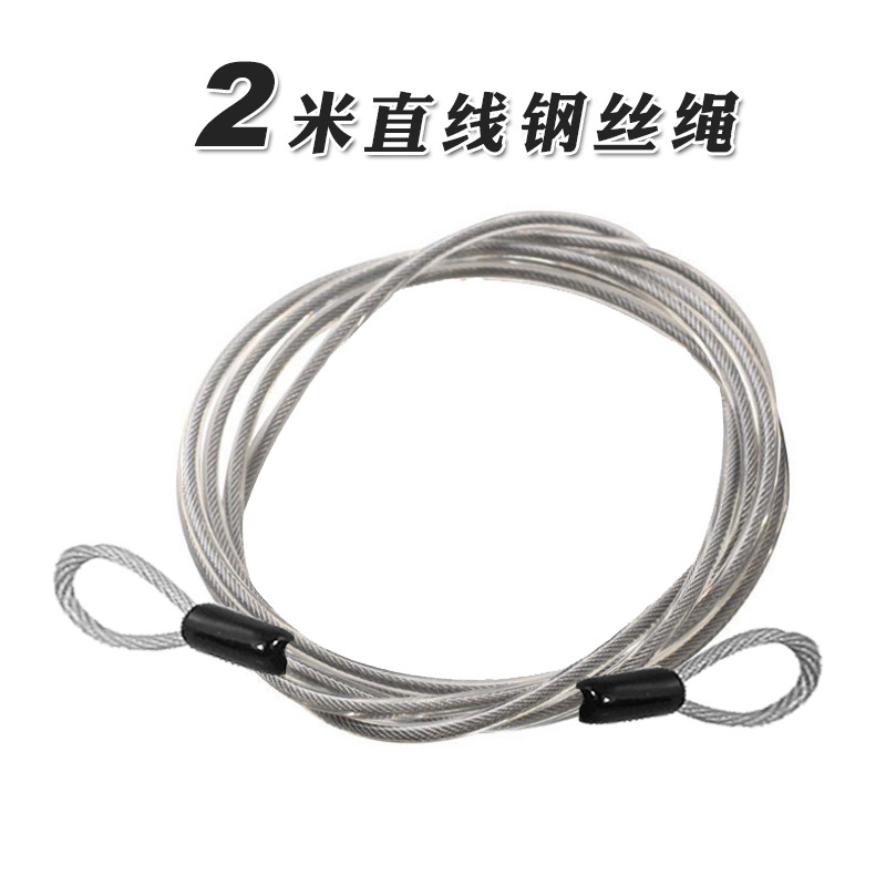 2 м линейная проволочная веревка