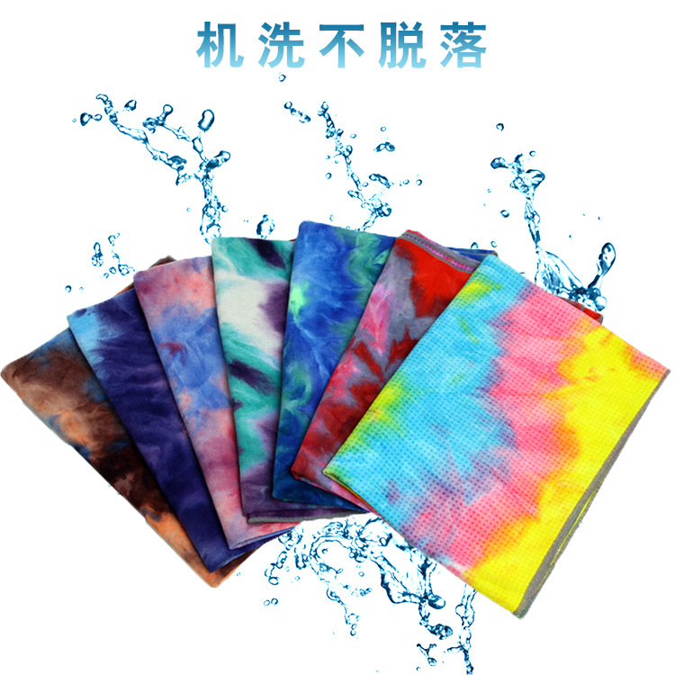 Factory Direct Supply of Fitness Towels, Non-Slip Sports Towels, Multi-Color Tie-Dye Yoga Towels, Printed Yoga Towels