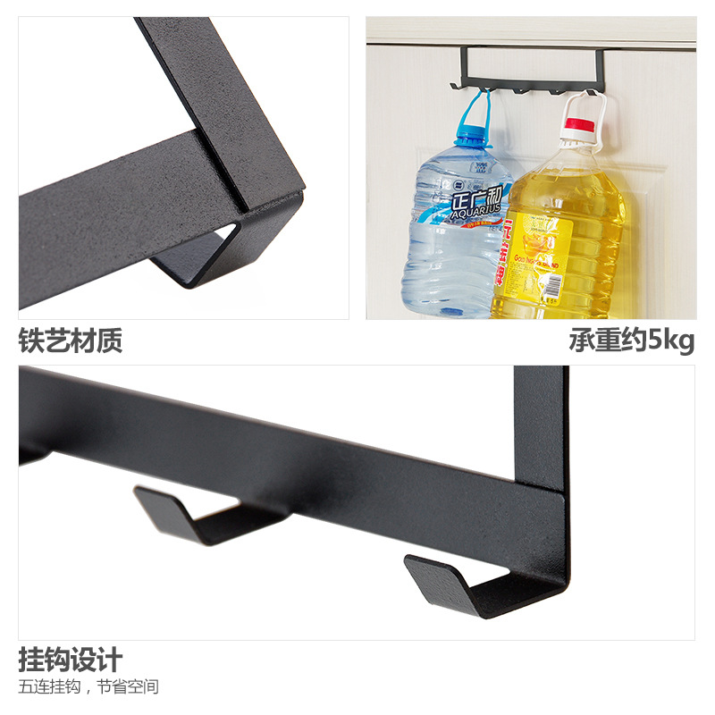 Wrought Iron Door Back Hook, Traceless, Strong Load-Bearing Door Back Coat Hook, Punch-Free Hook, Coat Hook, Coat Hook