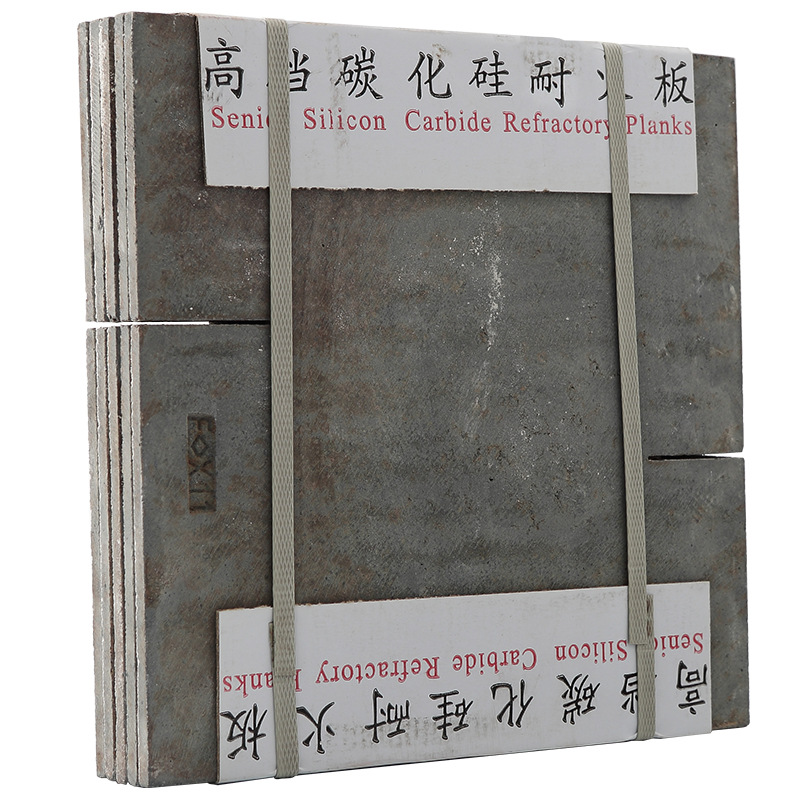 Factory wholesale Silicon Carbide shed board kiln supplies high temperature electric kiln accessories boron plate column horse feet refractory plate