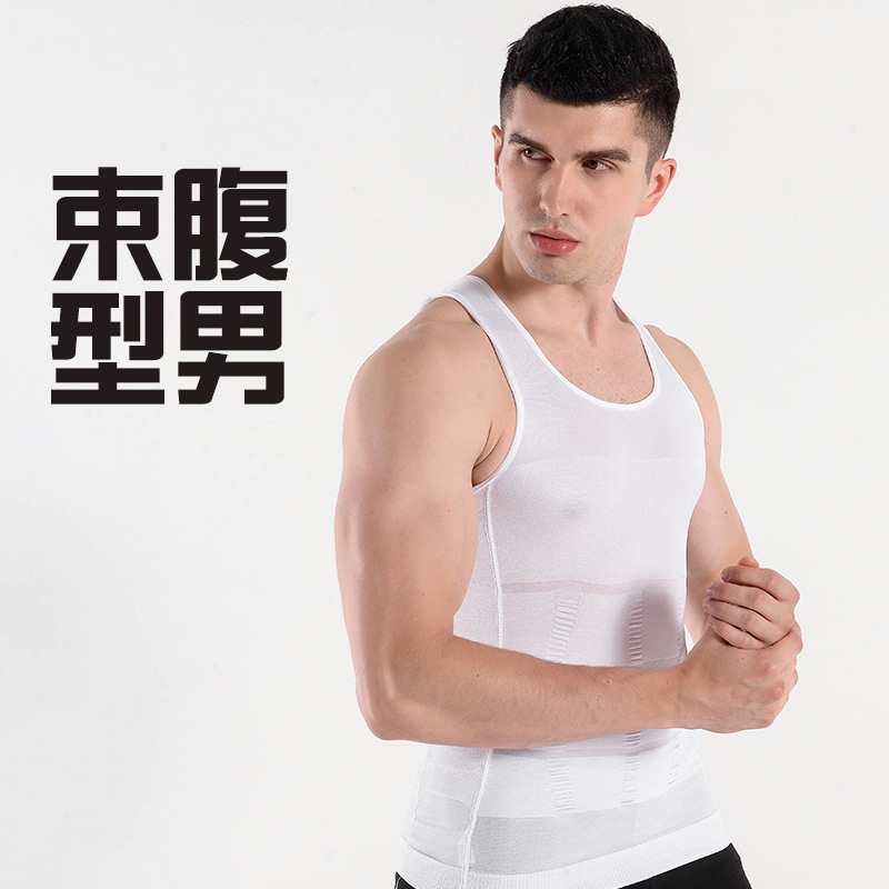 Factory Direct Sales Slim N Lift Export Men's Shapewear Corset Belly Corset Vest Pure Color Wholesale