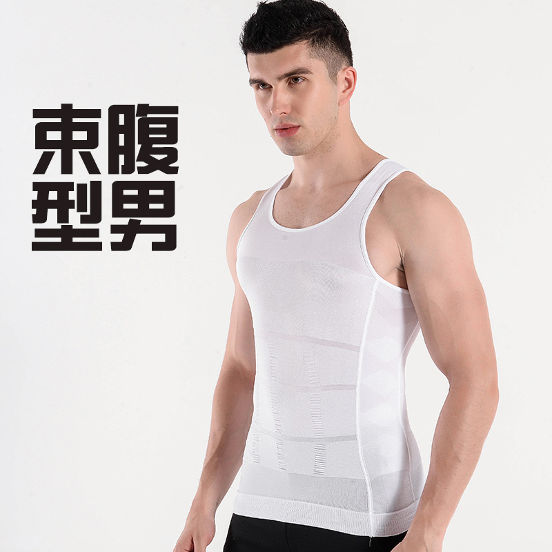 Factory Direct Sales Slim N Lift Export Men's Shapewear Corset Belly Corset Vest Pure Color Wholesale