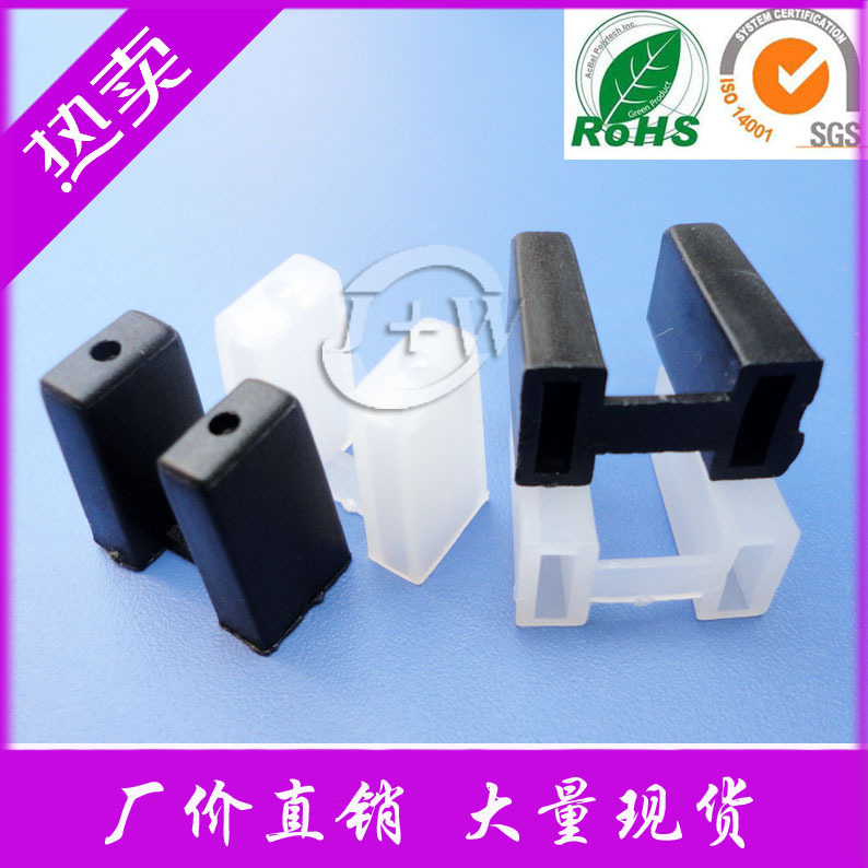 [прямые продажи от завода] Пластиковая PE изолирующая оболочка для вилки, многообразные спецификации двухъядерная трехъядерная защитная оболочка