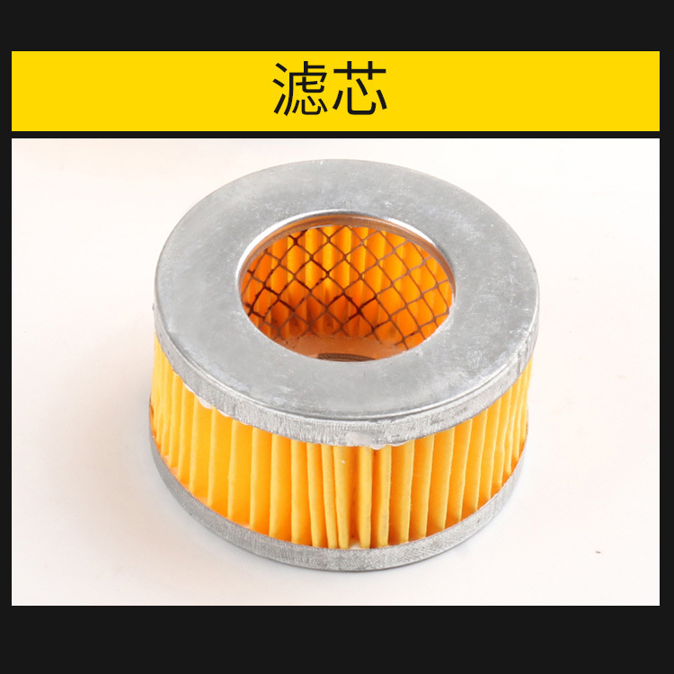 Belt air compressor muffler silencer filter air compressor filter element air pump accessories air filter