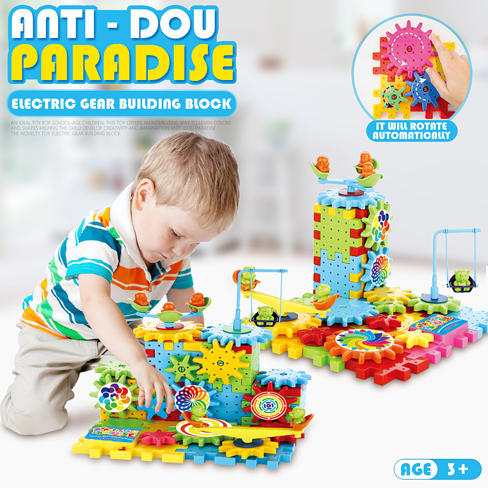 English 81 Electric Building Blocks DIY Assembled Building Blocks Kidsren's Toys Bricks Export Building Blocks Toys Block