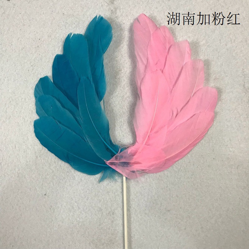 Cake plug-in factory direct wholesale beautiful Net Red birthday cake feather wings baking dessert decoration