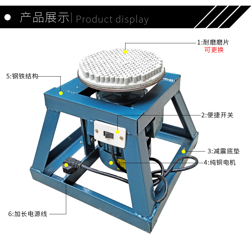 Jade clay ceramic grinding bottom pottery machine grinding machine polishing machine Jingdezhen pottery equipment classic style handmade