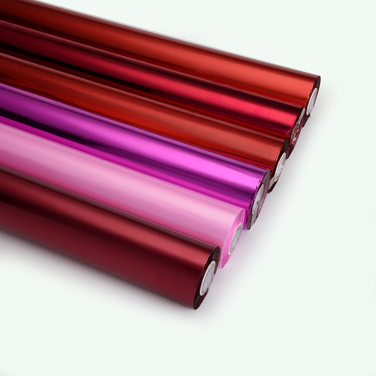 Xingyu factory electrochemical aluminum gilding paper gilding film sample color card gold and silver color laser optional