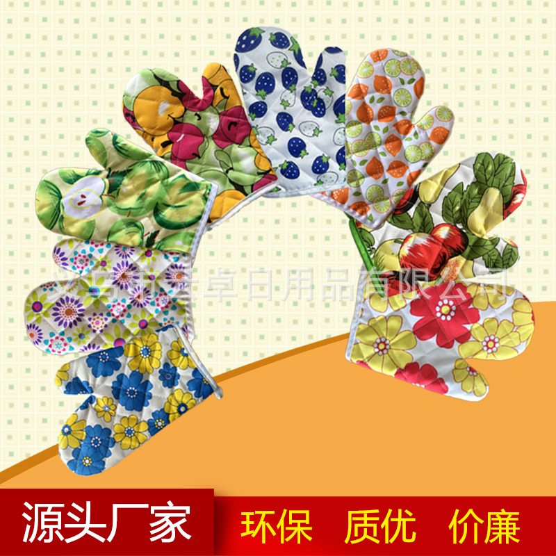 Прямые поставки, специальные термоизоляционные перчатки для микроволновой печи, противоожоговые, высокотемпературные, белые хлопковые перчатки