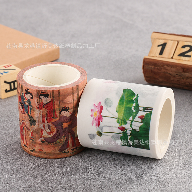Professional Production of Hand-Shred Japanese Washi Tape Handbook DIY Colorful Cartoon DIY Printing Washi Tape