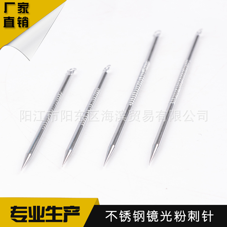 Factory Direct sales high-grade 8CM stainless steel mirror light acne needle acne needle acne needle acne needle quality assurance
