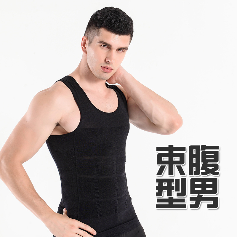 Factory Direct Sales Slim N Lift Export Men's Shapewear Corset Belly Corset Vest Pure Color Wholesale