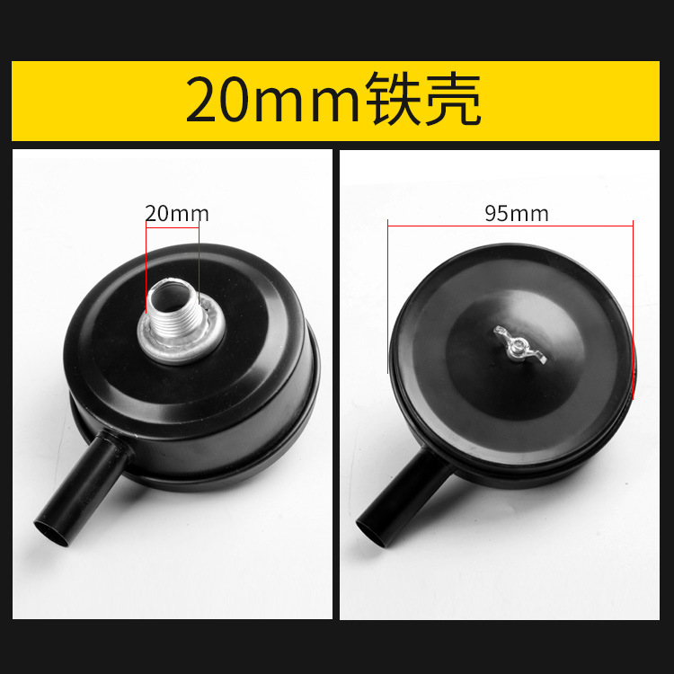 Глушитель для ременного воздушного компрессора, фильтр, элемент фильтра, аксессуары для воздушного насоса, воздушный фильтр