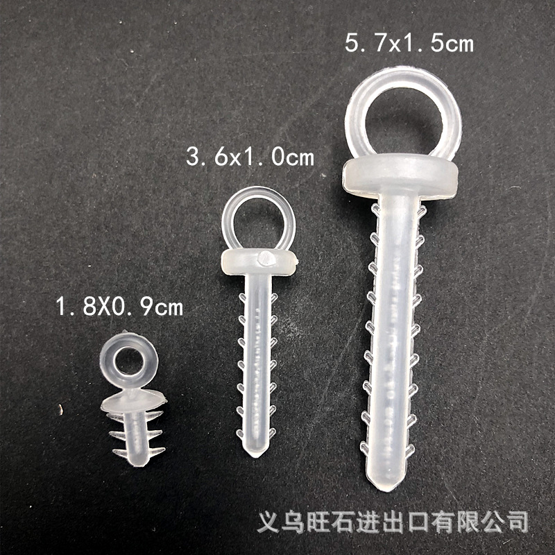 Прозрачное покрытие для шара, пластиковое кольцо, прозрачный держатель