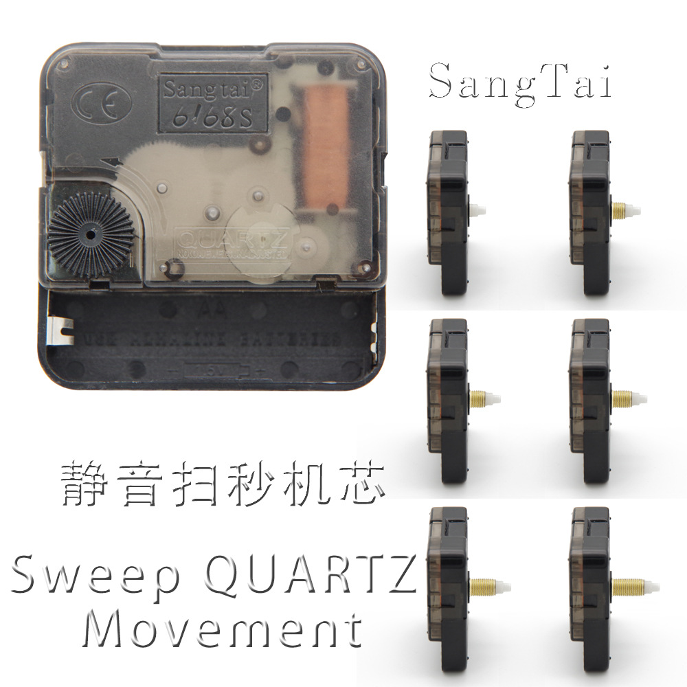 Механизм настенных часов Sangtai6168S, бесшумный кварцевый механизм с секундной стрелкой, аксессуары для вышивки крестом