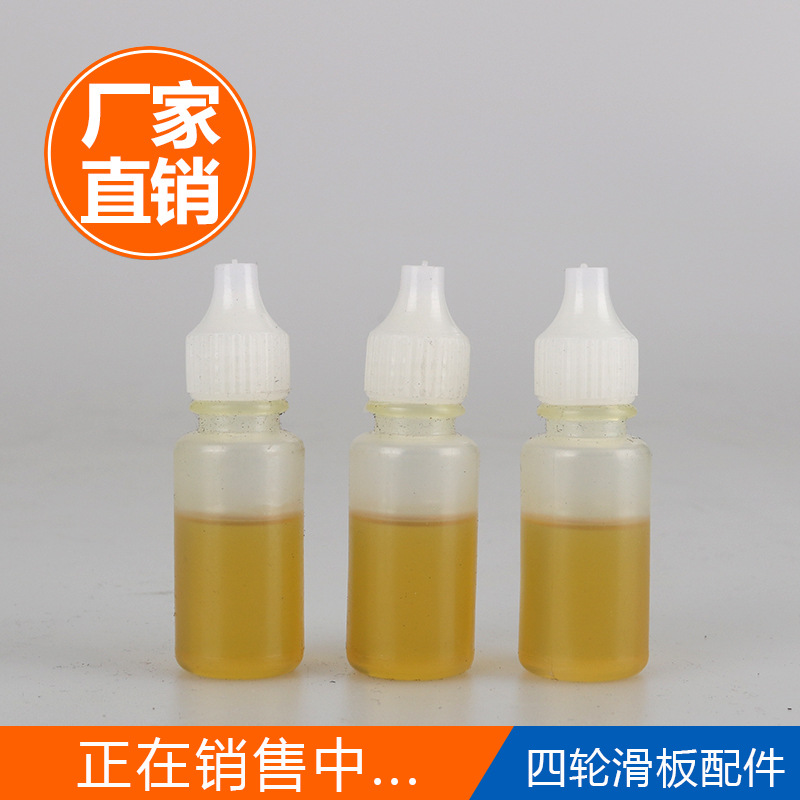 Roller Skate Bearing Lubricant Skate Lubricant Skate Lubricant Drift Plate Lubricant