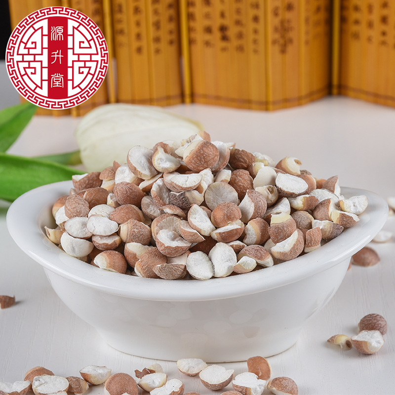 New Arrivals from the Origin of Gorgon Rice, Zhaoqing Red Gorgon Rice, Factory Wholesale, Two-Petal Chicken Head Rice, No Black and No Odor in Specifications