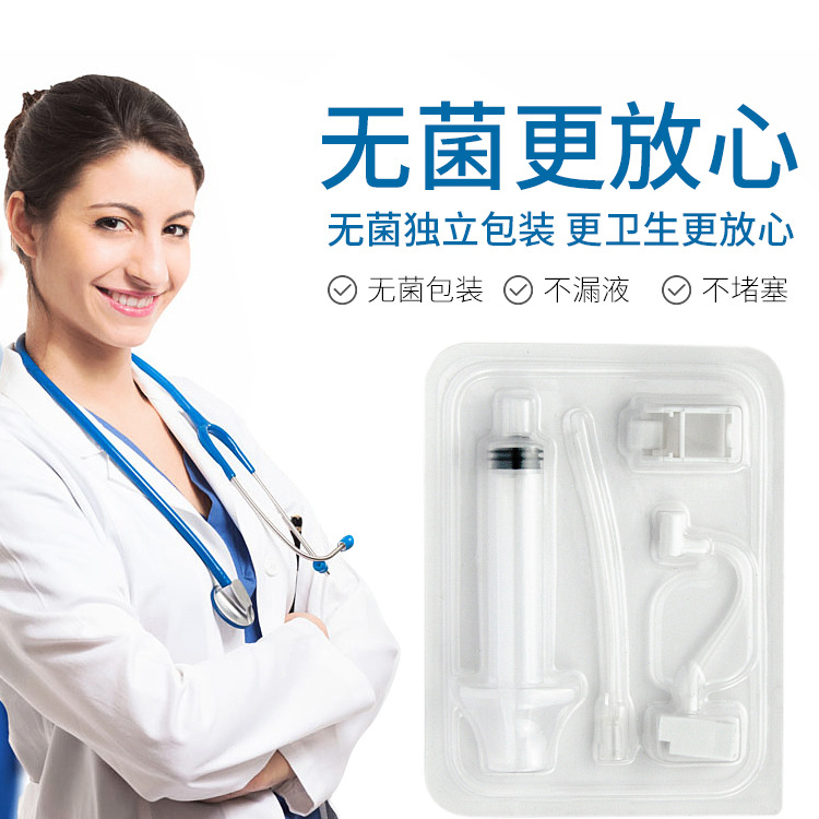 Micro-motion RF Needle Vanadium Titanium Water Gun Needle Second Generation Third Generation Fifth Generation Water Light Face and Eye Consumables