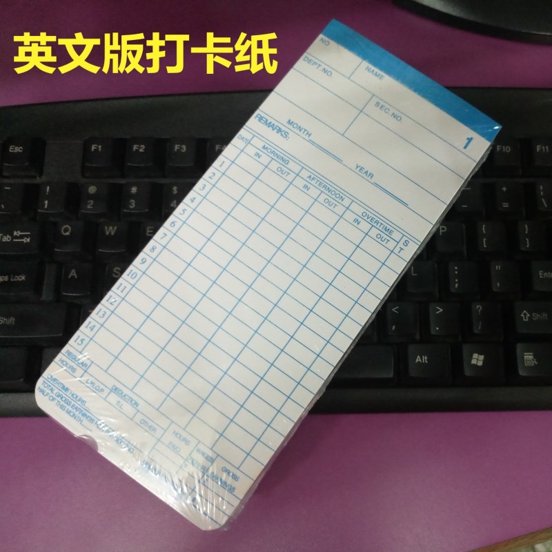 Специальная карта учета для экспорта, английские часы