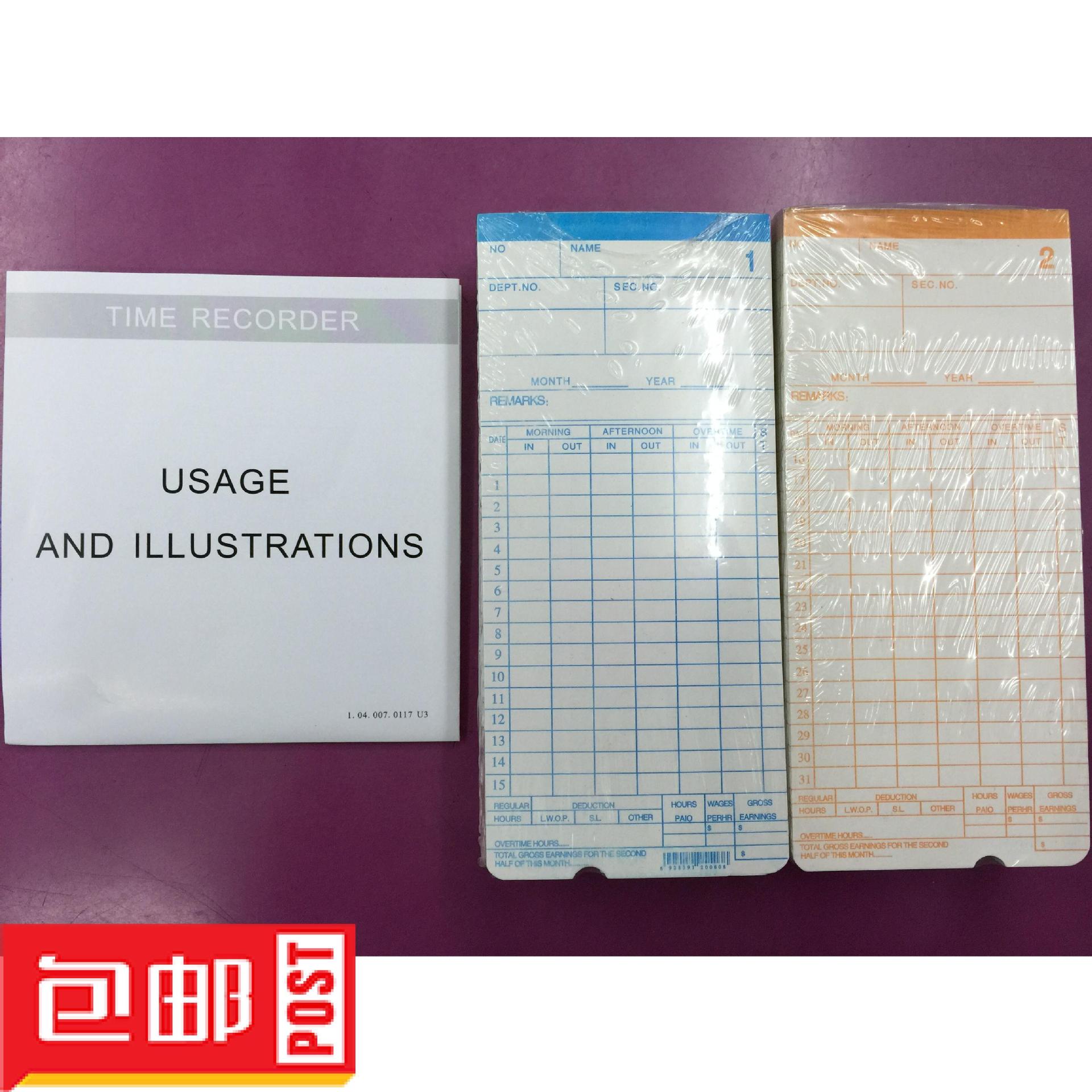 Special attendance card for export English clock