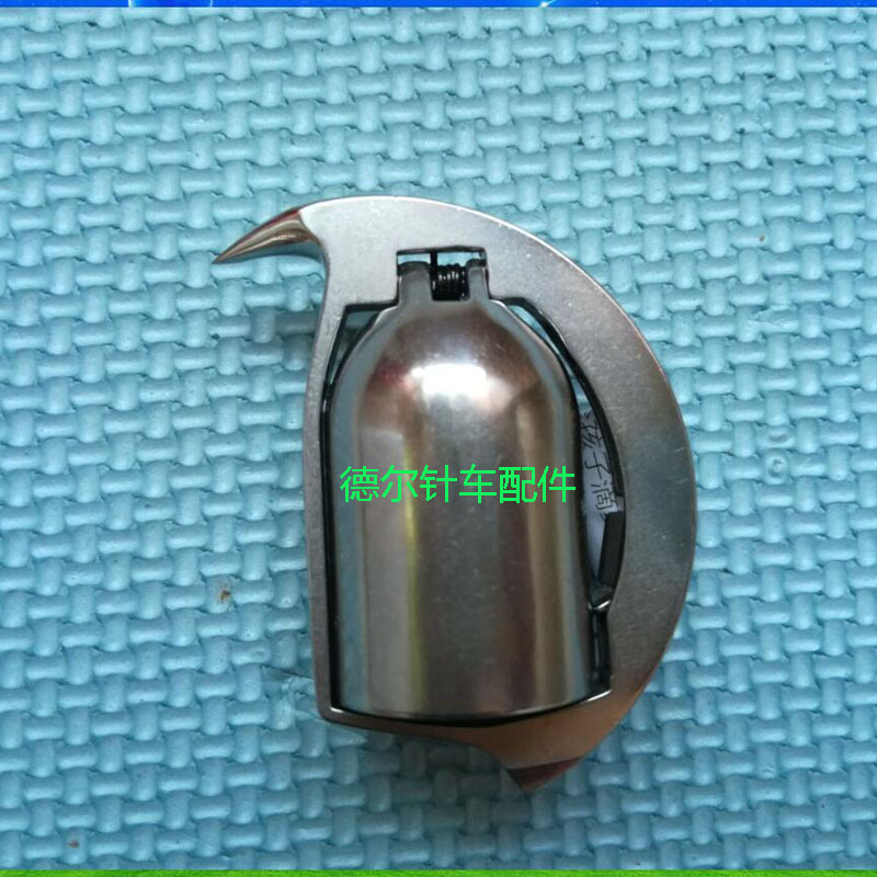 Long Arm car 471 shuttle 441 shuttle bed 2 05month eyebrow 461 thick line car 243 swing shuttle GA204 shuttle head 2688 kettle