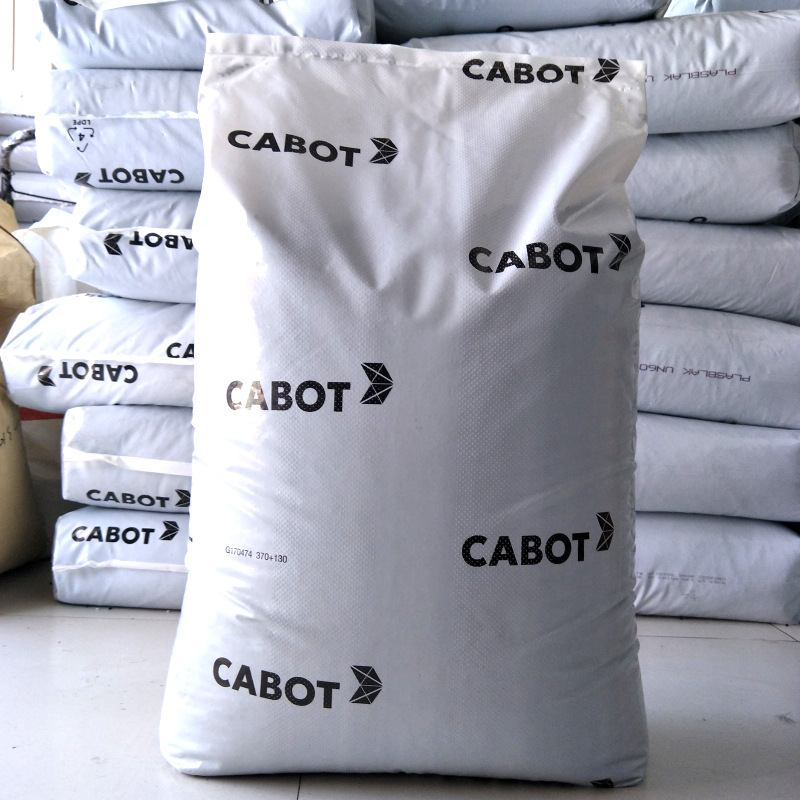 Cabot Pa3785 Black Masterbatch, Nylon-Specific Carbon Black, High Dispersion Nylon-Specific Pa3785 Wholesale in Stock
