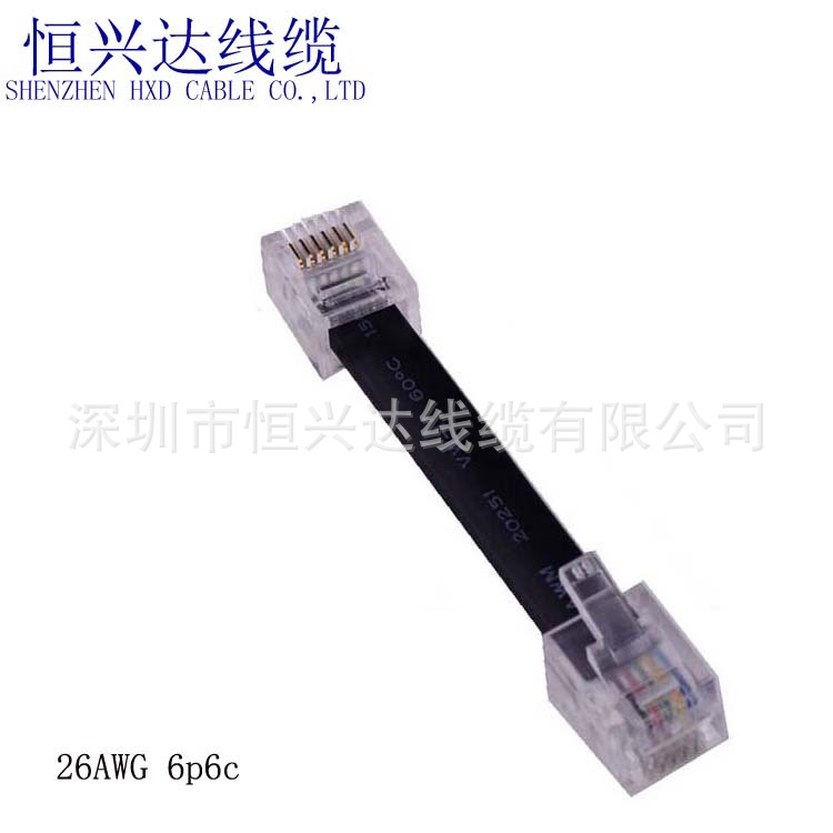 Shenzhen Factory Direct Sales Six-Core Flat Telephone Line 26Awg Multi-Strand Pure Copper