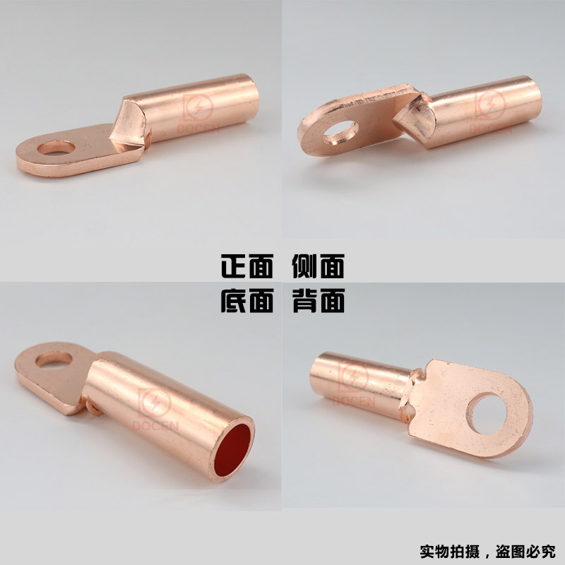 Dt Copper Nose Wiring Nose National Standard Thickeneded Copper Tinned Terminal Block Oil Wire Lug 16/2/35/50 Square Meters